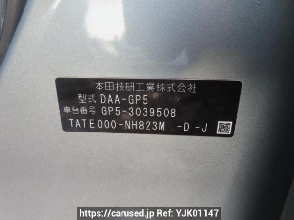 Used 2014 AT honda fit GP5 Image[12]