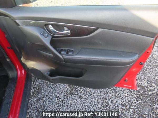 Used 2014 AT nissan x-trail T32 Image[33]