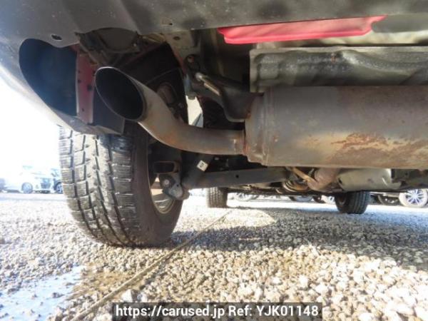 Used 2014 AT nissan x-trail T32 Image[44]