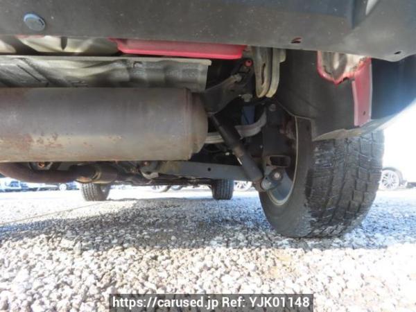 Used 2014 AT nissan x-trail T32 Image[45]