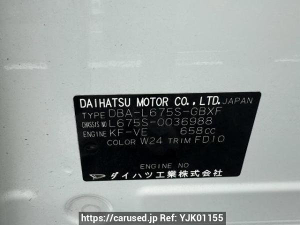 Used 2010 AT daihatsu mira-cocoa L675S Image[10]