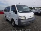 Nissan Vanette Van