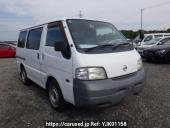 Nissan Vanette Van