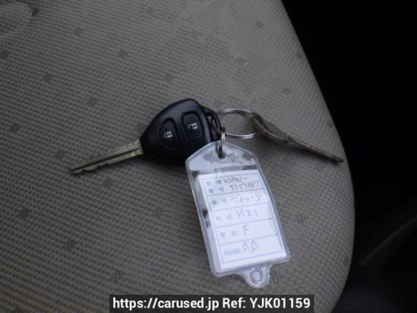 Used 2009 AT toyota vitz KSP90 Image[23]