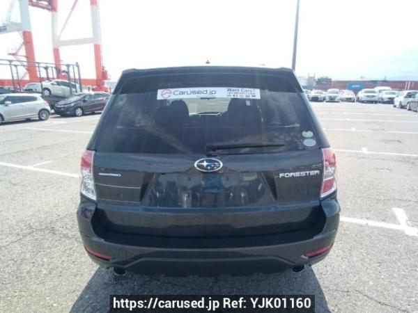 Used 2011 AT subaru forester SHJ Image[5]