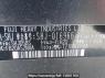Used 2011 AT subaru forester SHJ Image[10]