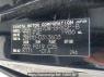 Used 2010 AT toyota voxy ZRR70W Image[10]