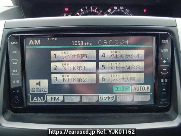 Used 2008 AT toyota noah ZRR70W Image[21]