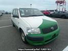 Toyota Succeed Van NCP51V