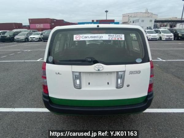 Used 2014 AT toyota succeed-van NCP51V Image[5]