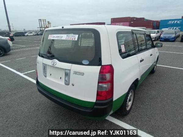 Used 2014 AT toyota succeed-van NCP51V Image[6]