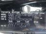 Used 2009 AT toyota voxy ZRR70W Image[10]
