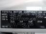 Used 2009 AT toyota noah ZRR70W Image[10]