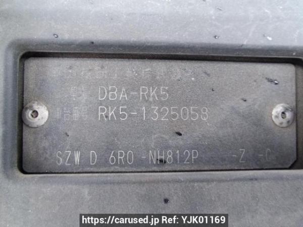 Used 2012 AT honda step-wgn-spada RK5 Image[10]