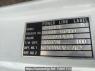 Used 1992 MT mitsubishi canter FE437F Image[10]