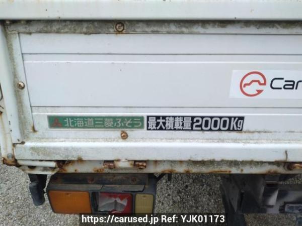 Used 1992 MT mitsubishi canter FE437F Image[12]