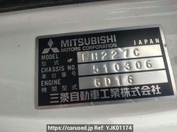 Used 1997 MT mitsubishi-fuso fighter-mignon FH227CD Image[9]