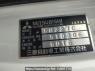 Used 1997 MT mitsubishi-fuso fighter-mignon FH227CD Image[9]
