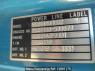 Used 1986 MT mitsubishi canter FE311BD Image[11]