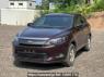Used 2014 AT toyota harrier ZSU65W Image[2]