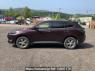 Used 2014 AT toyota harrier ZSU65W Image[3]
