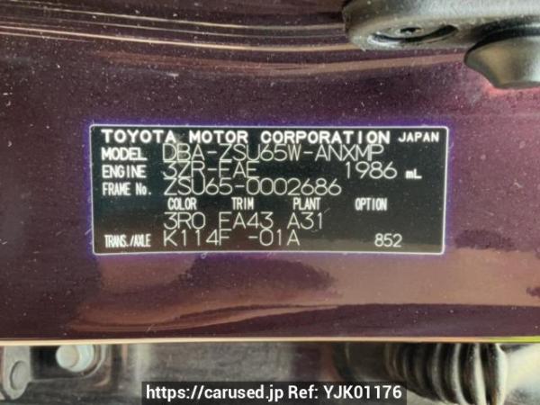 Used 2014 AT toyota harrier ZSU65W Image[10]