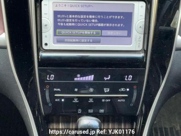 Used 2014 AT toyota harrier ZSU65W Image[18]