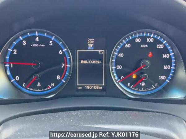 Used 2014 AT toyota harrier ZSU65W Image[24]