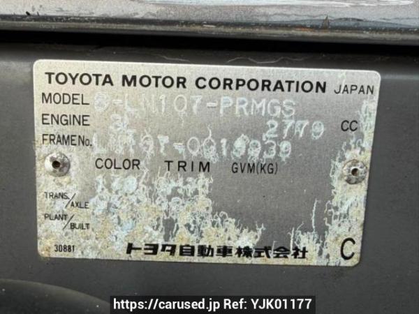 Used 1994 MT toyota hilux-pick-up LN107 Image[8]