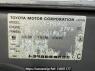Used 1994 MT toyota hilux-pick-up LN107 Image[8]