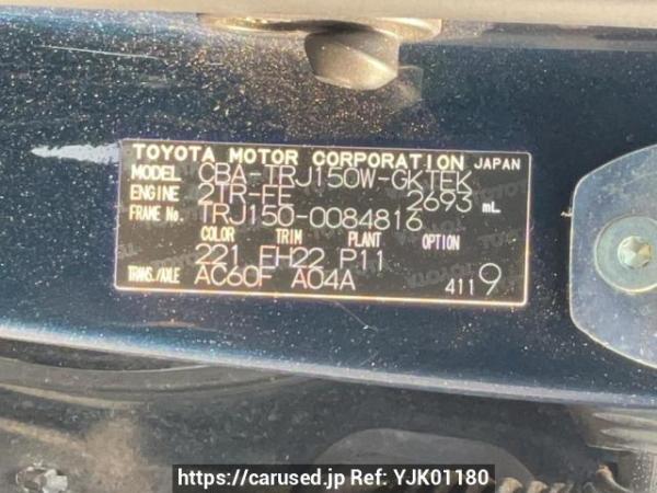 Used 2018 AT toyota land-cruiser-prado TRJ150W Image[10]