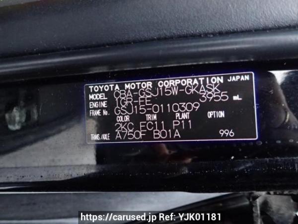 Used 2011 AT toyota fj-cruiser GSJ15W Image[10]