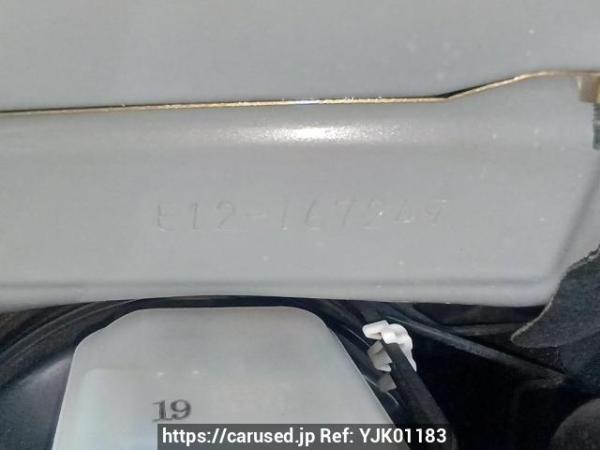 Used 2013 AT nissan note E12 Image[12]