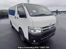 Toyota Regiusace Van KDH201V