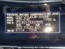 Used 2014 AT toyota harrier ZSU60W Image[11]