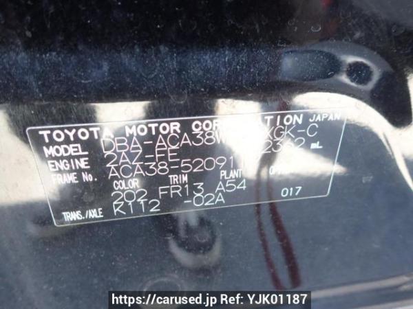 Used 2011 AT toyota vanguard ACA38W Image[10]