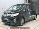 Honda Step WGN RP1