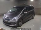 Honda Freed hybrid GP3