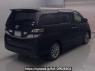 Used 2010 AT toyota vellfire ANH20W Image[1]