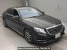 Used 2013 AT mercedes-benz s-class 222182 Image[2]