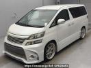 Toyota Vellfire ANH20Wカイ