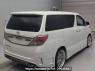 Used 2014 AT toyota vellfire ANH20Wｶｲ Image[1]