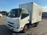 Used 2017 MT toyota dyna-truck KDY231 Image[0]