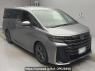 Used 2026 AT toyota vellfire-hybrid AAHH45W Image[2]