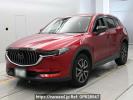 Mazda CX-5 KF2P