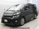 Toyota Vellfire ANH20W