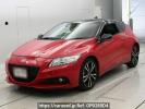 Honda CR-Z ZF2