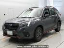 Subaru Forester SKE