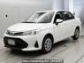 Used 2018 AT toyota corolla-axio NZE164 Image[0]