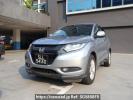Honda VEZEL others